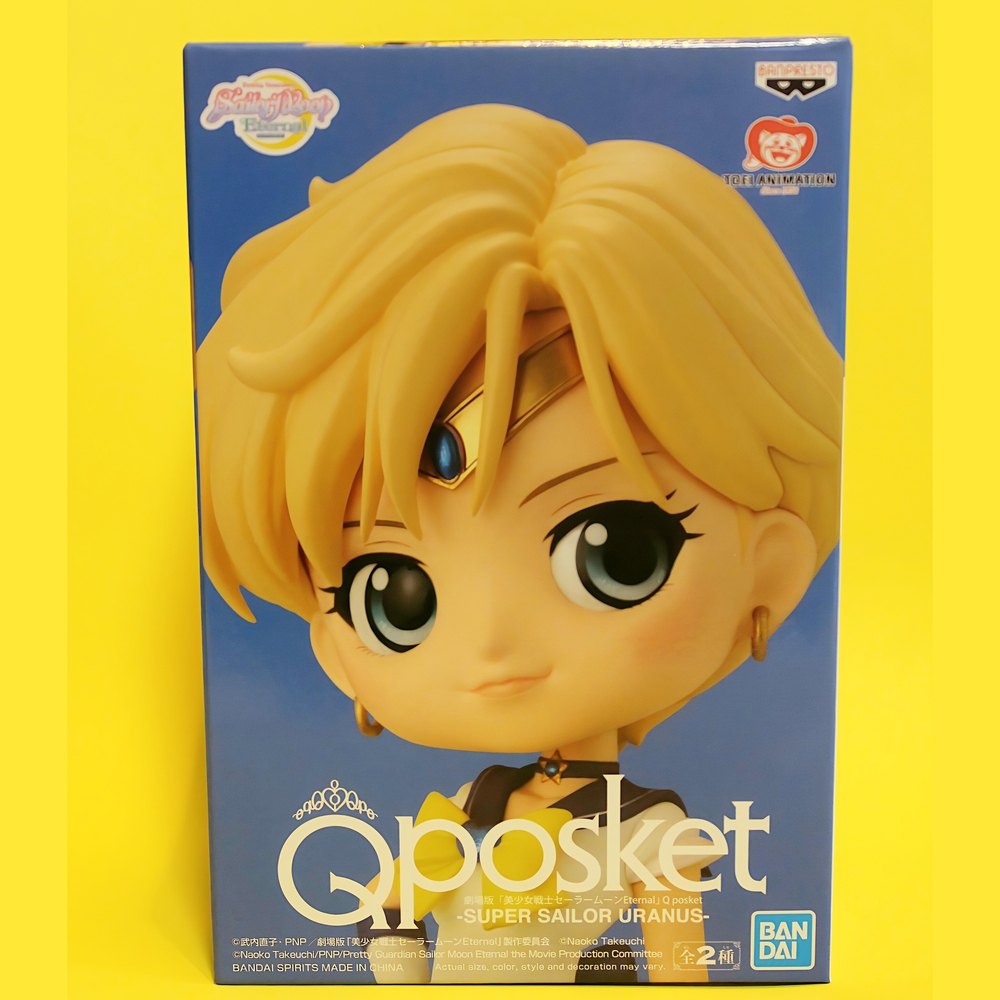 Q Posket Super Sailor Uranus Figure - Blonde